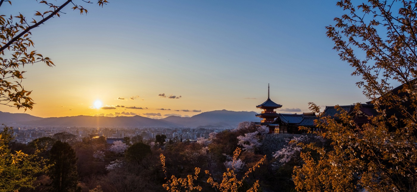 Kiyomizu-dera Temple: Tickets, Hours & Visitor Tips