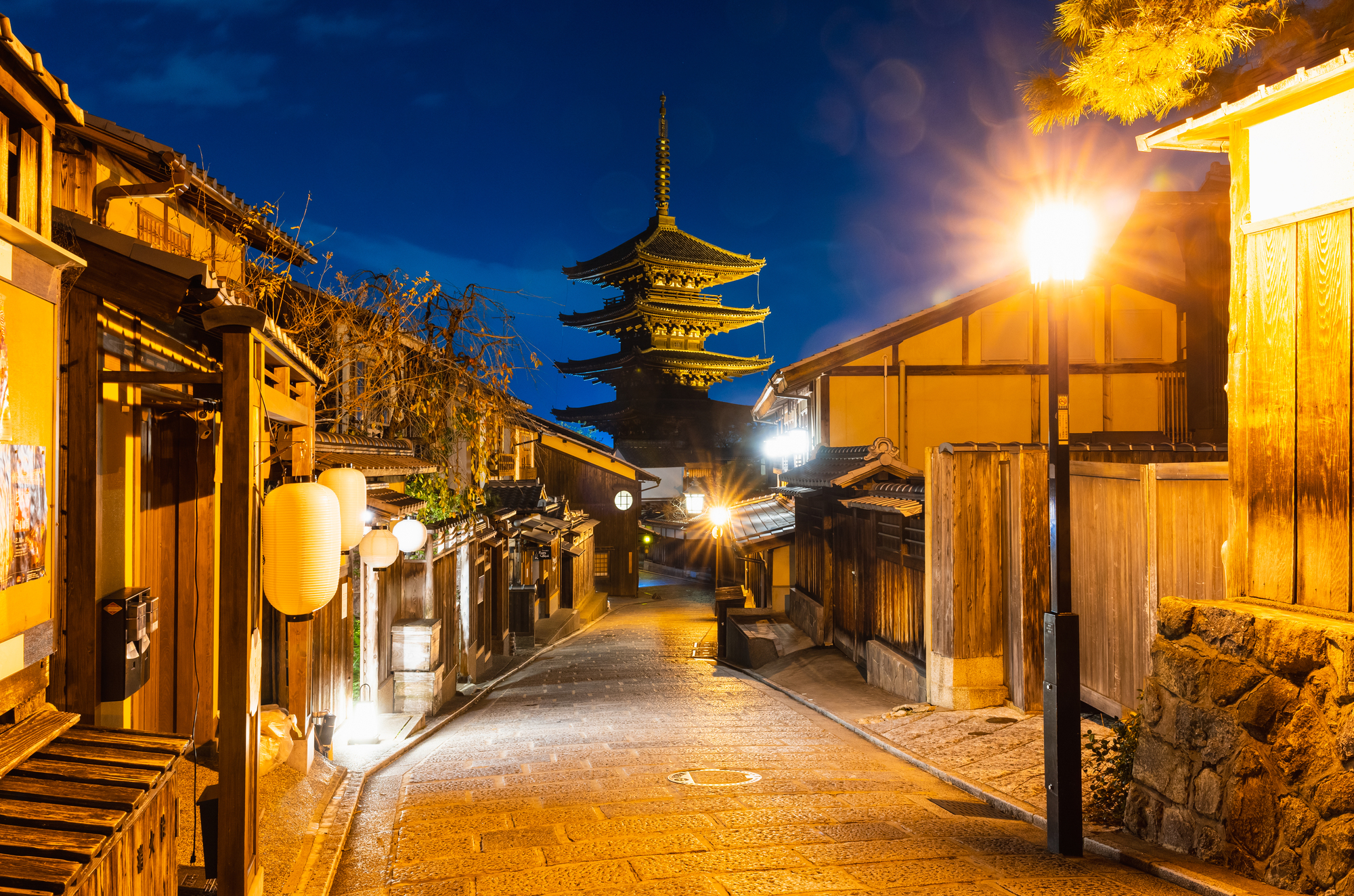 Yasaka Pagoda lit up at night, Gion